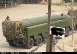 最新东风导弹爆料视频,震撼曝光,我国战略武器再升级 第3张 最新东风导弹爆料视频,震撼曝光,我国战略武器再升级 第3张