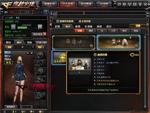 最新天启爆料视频大全下载,最新爆料视频大全深度解析 第3张 最新天启爆料视频大全下载,最新爆料视频大全深度解析 第3张