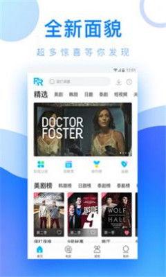 中文视频在线观看,在线观看的精彩瞬间回顾 第2张 中文视频在线观看,在线观看的精彩瞬间回顾 第2张