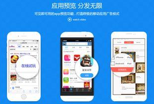 圆神最新爆料网站下载手机版,揭秘网站下载手机版神秘面纱 第3张 圆神最新爆料网站下载手机版,揭秘网站下载手机版神秘面纱 第3张