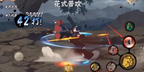 火影晓蛇技能爆料视频,火影世界新篇章即将开启 第3张 火影晓蛇技能爆料视频,火影世界新篇章即将开启 第3张