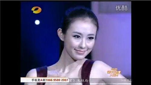 刘令姿前男友爆料视频大全,揭秘恋情细节与分手真相