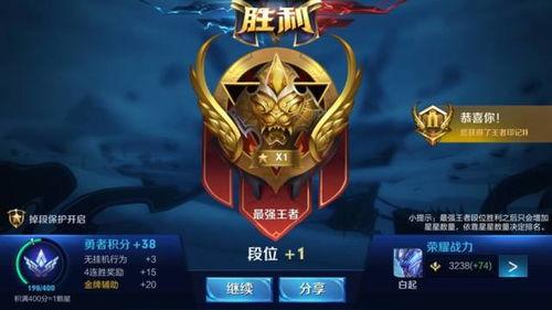 吃鸡皮肤爆料最新消息,全新战服来袭,神秘特效抢先看! 第3张 吃鸡皮肤爆料最新消息,全新战服来袭,神秘特效抢先看! 第3张