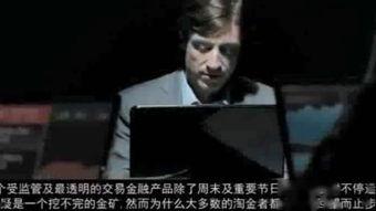 pt在线观看 第2张 pt在线观看 第2张